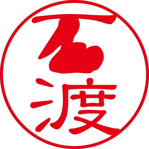 石渡 - フォーマル（商品コード：01857）