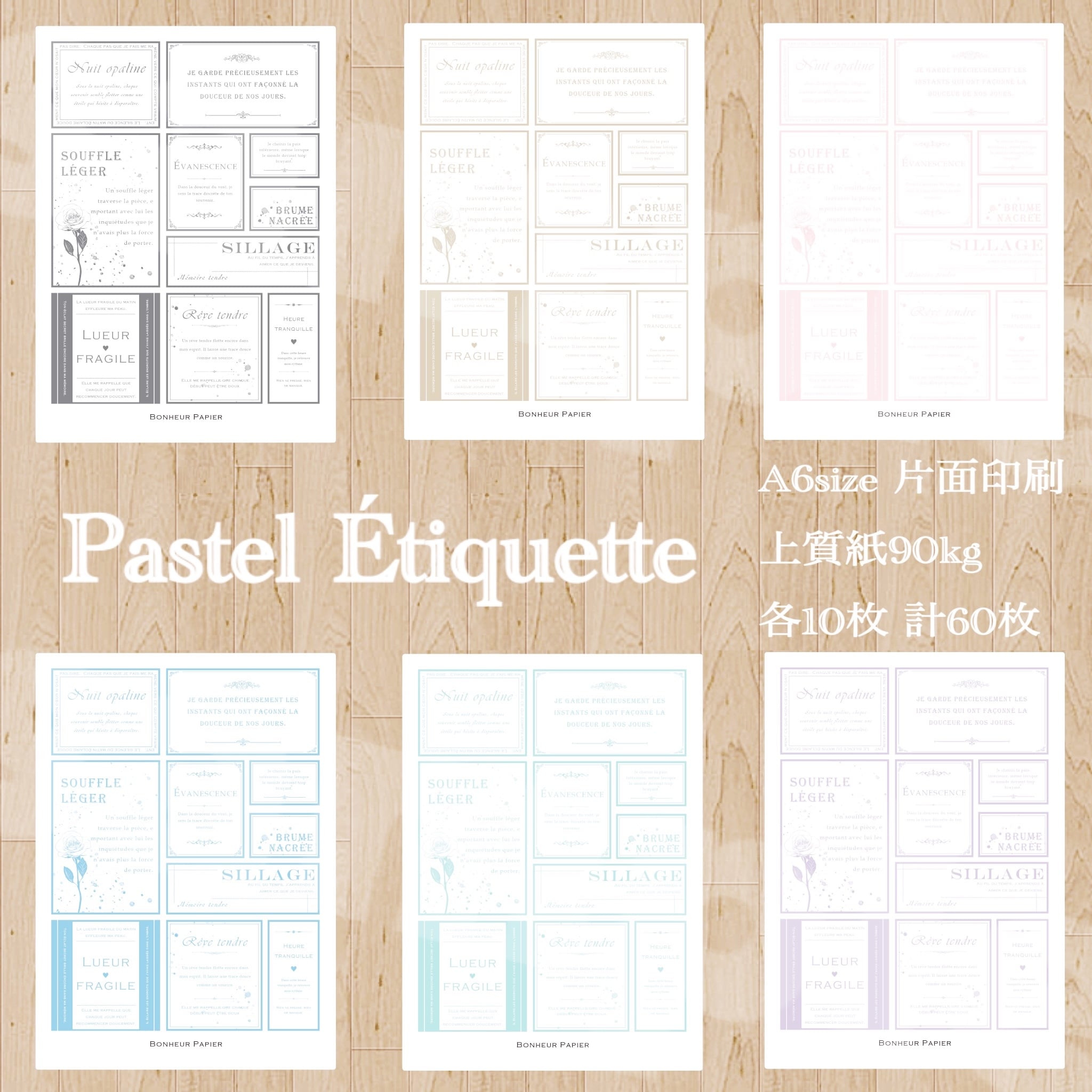 Bonheur papier