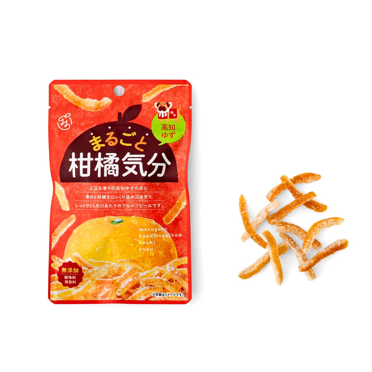 まるごと柑橘気分 高知ゆず | 日本果汁