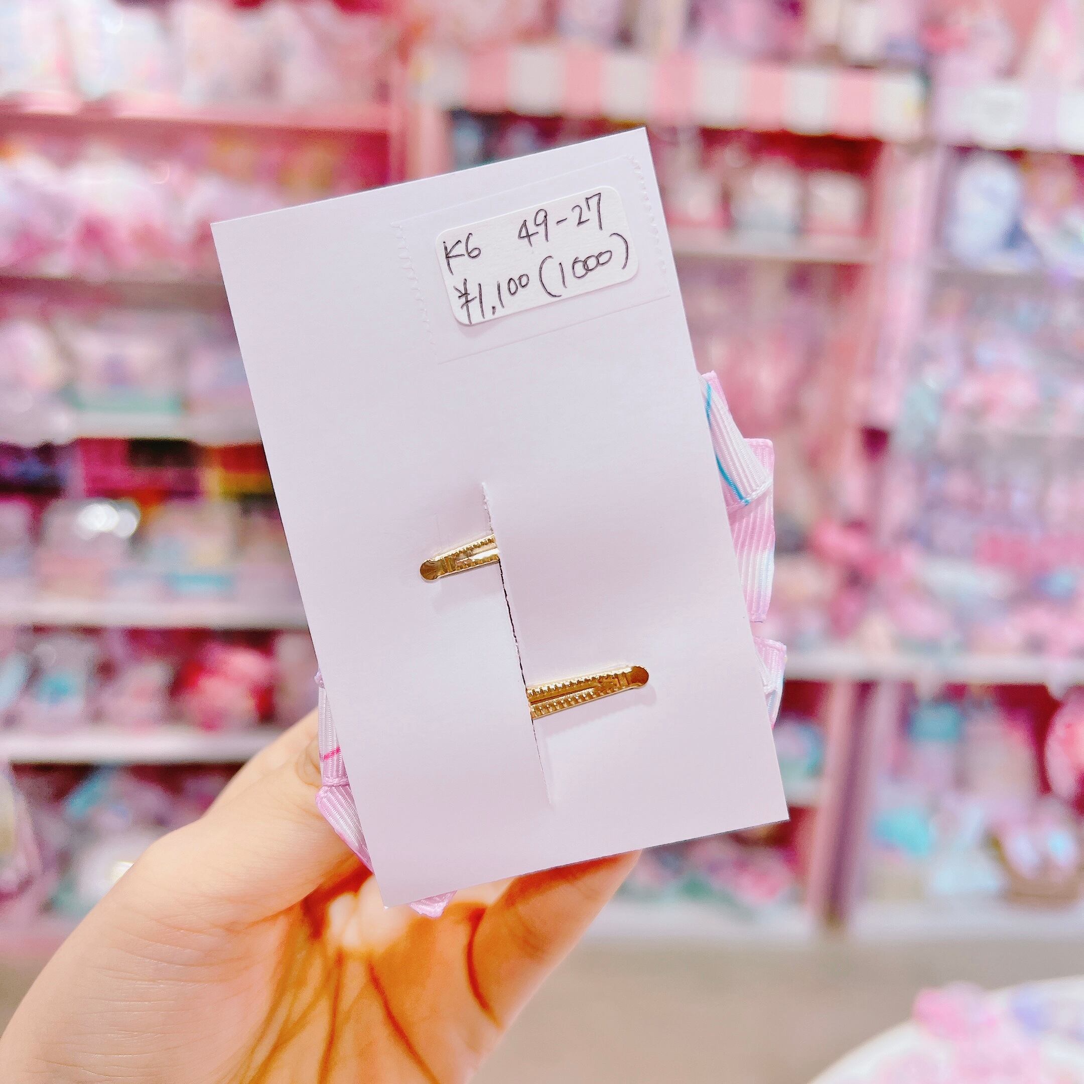 【K6】49-27ツインヘアクリップ