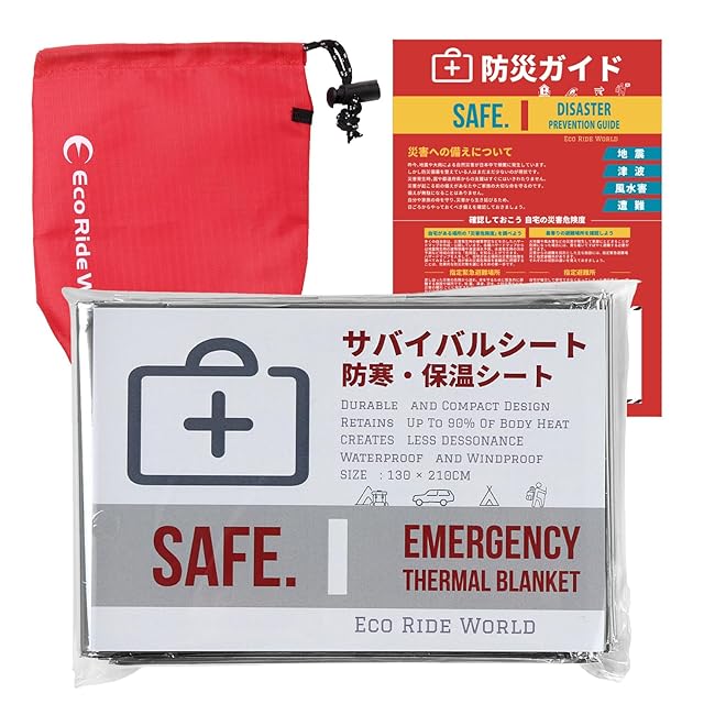 Courant PORTE RADIO RADSTER | Pay ID