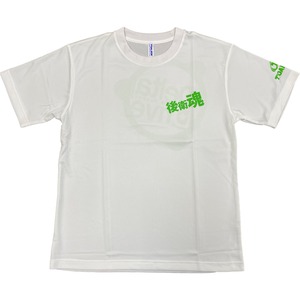 後衛魂Tシャツ　【1ET1320/1ET1321】   /トアルソンTOALSON
