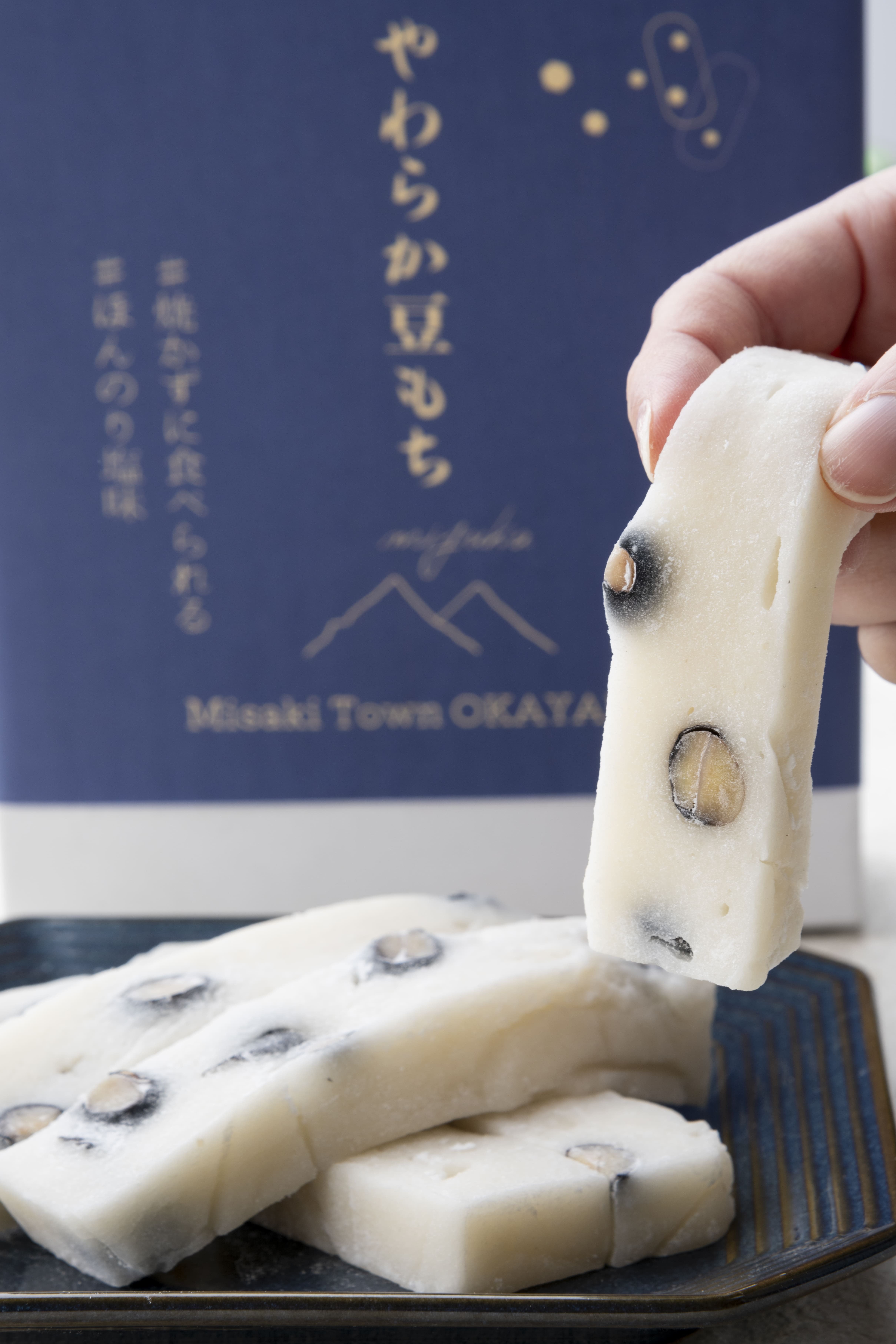 ミフカのやわらか豆餅（冷凍） | 美咲ブルーファーム寒竹