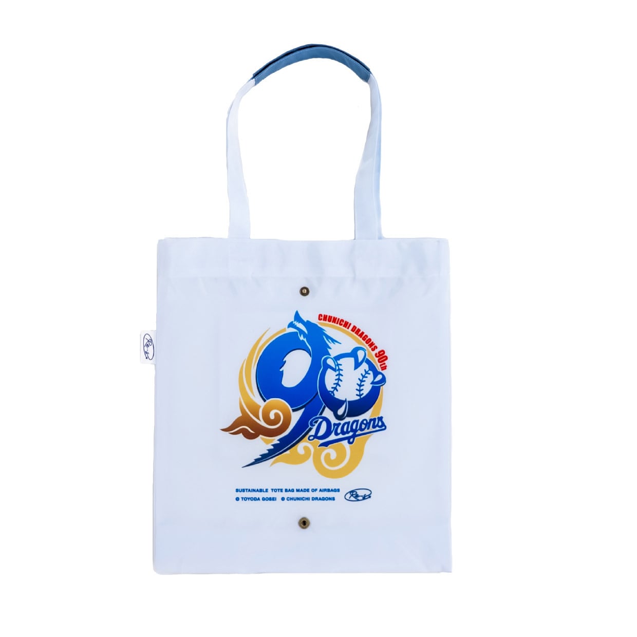中日ドラゴンズ ファンクラブNEW ERA トートバッグ2種セット Amazon.co.jp: 中日ドラゴンズ ファンクラブ限定 トートバッグ 2Way