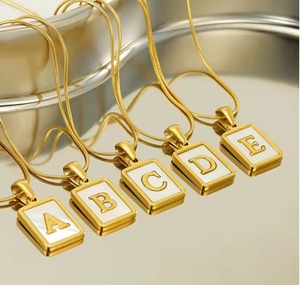 Shell Plate Initial Necklace