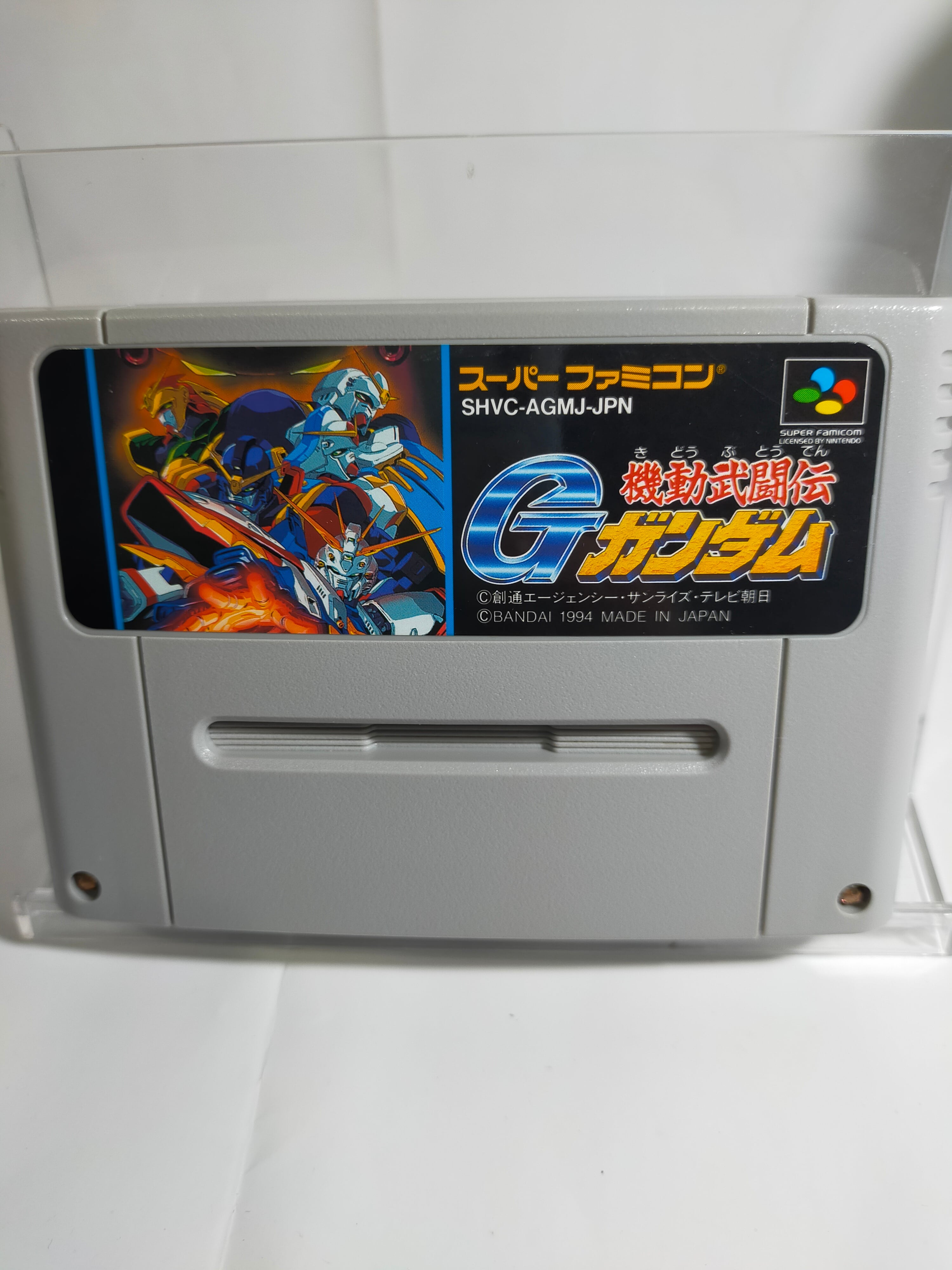 スーパーファミコン 機動戦士ガンダム クロスディメンション0079