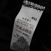 【美品タグ付き 社交ダンス衣装】スカート レッスンウェア 練習着 ICHIOKU イチオク 黒 赤 ブラック レッド バイカラー 派手