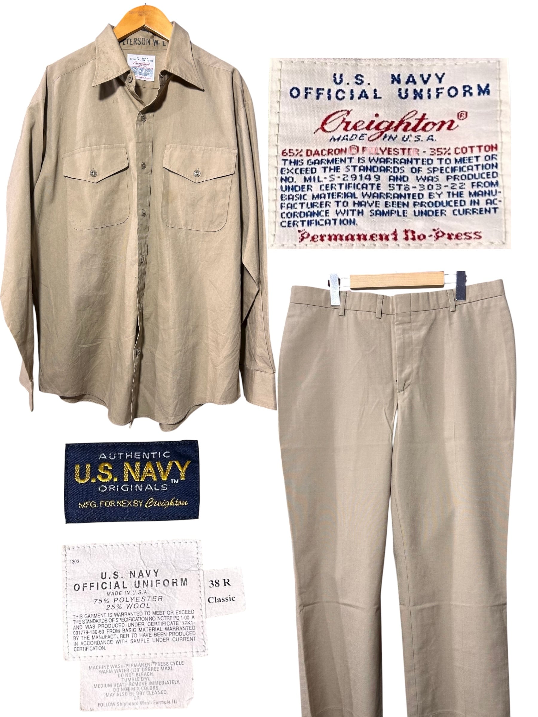 US NAVY Vintage khaki / カーキ上下セット | BaseEXCHANGE/ベース
