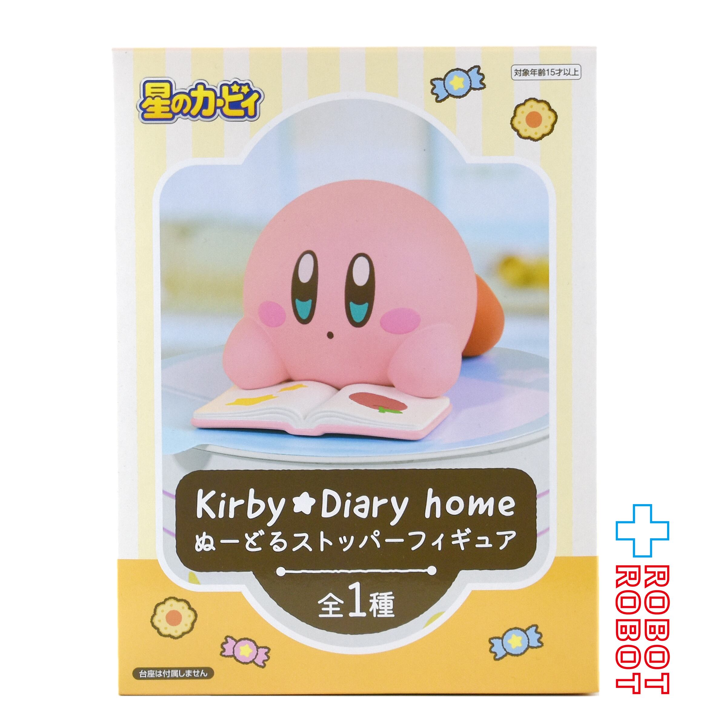 星のカービィ Kirby Diary  ぬーどるストッパー　10個　③ フリュー カービィ 星のカービィ カービィ ダイアリーホーム ぬーどる