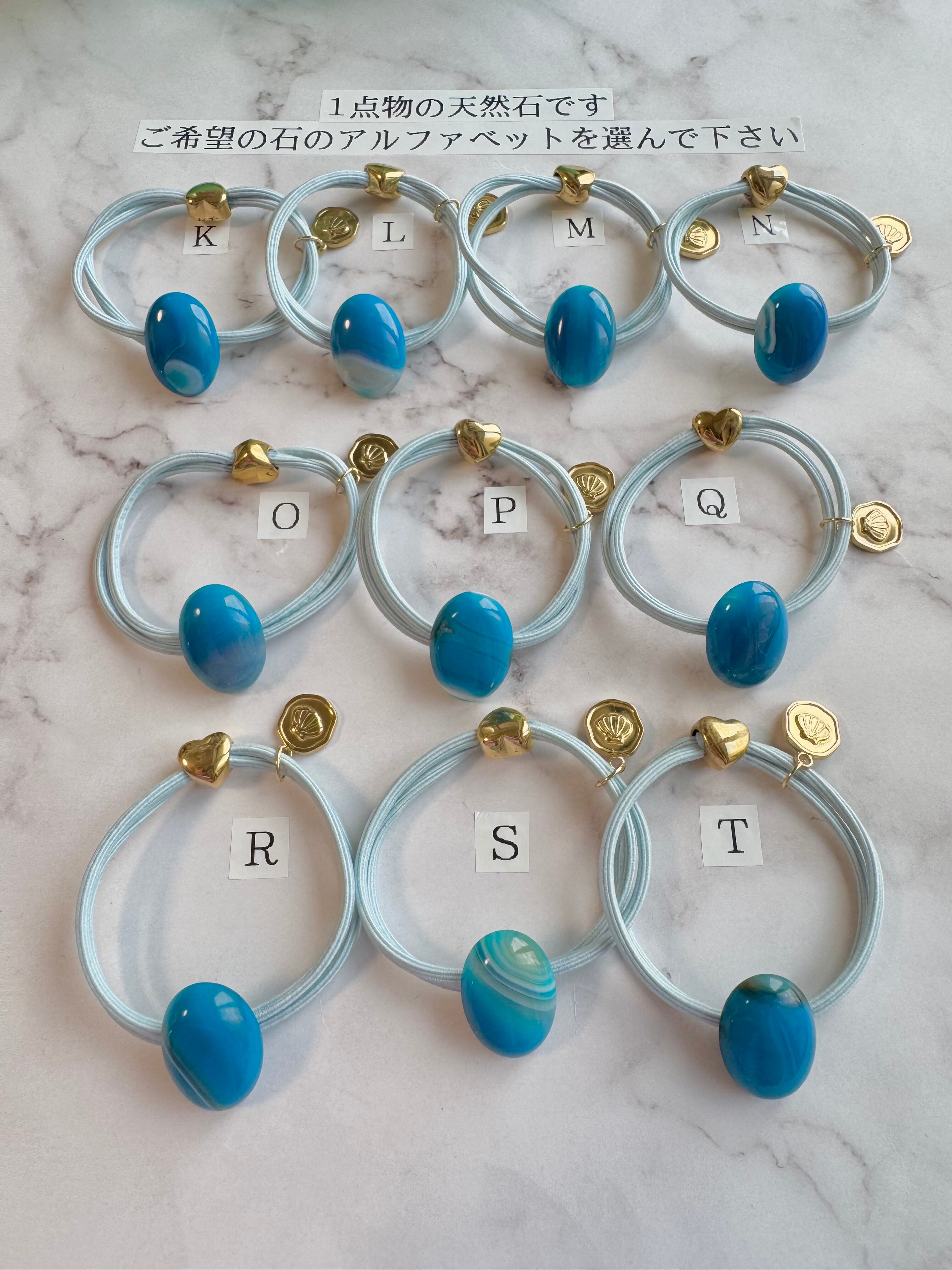 Ocean Blue Banded Agate hair accessory(オーシャンブルーバンデット