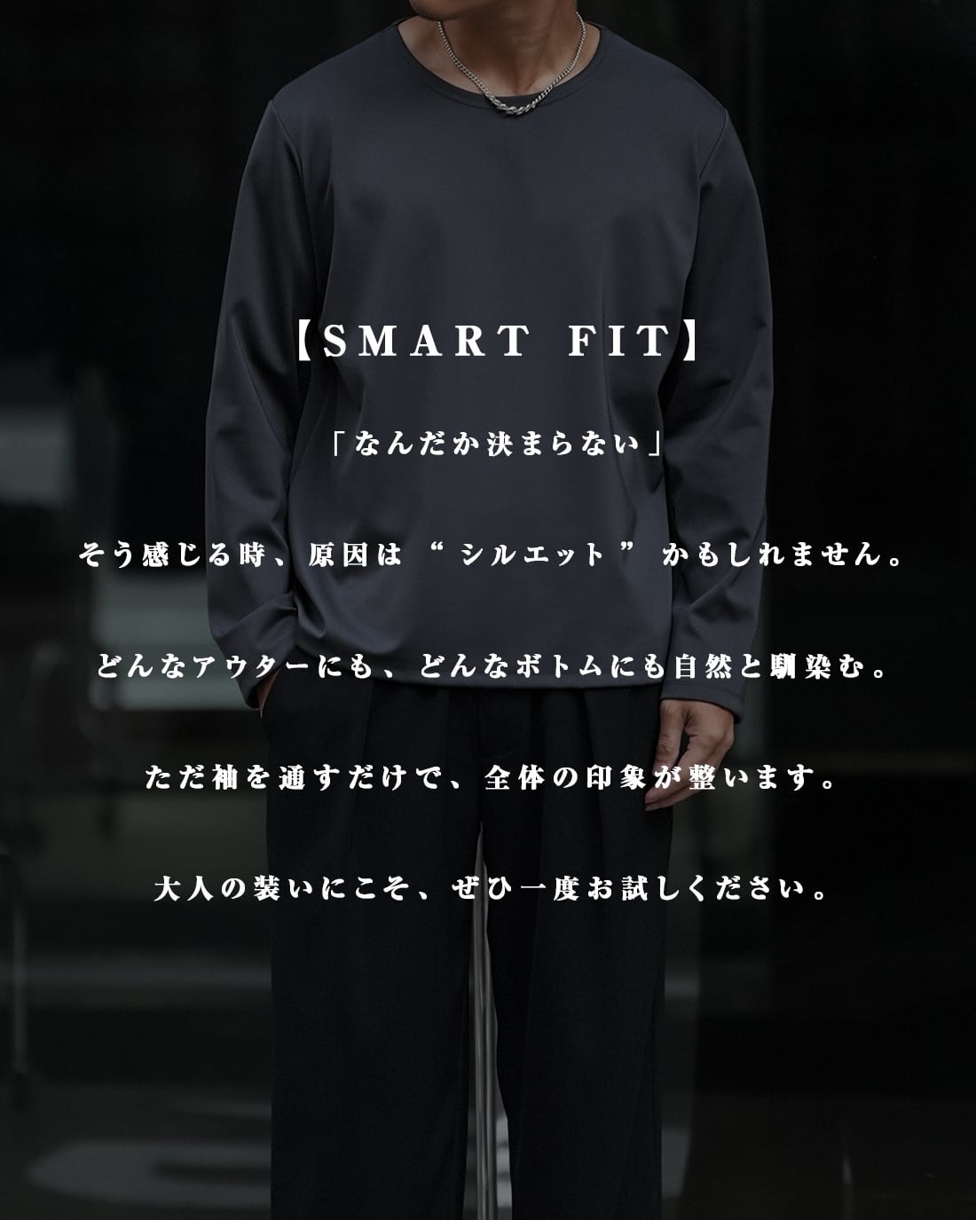 最短本日発送】【日本製】【大人仕立て】【RX-0088】 | SUAVELE