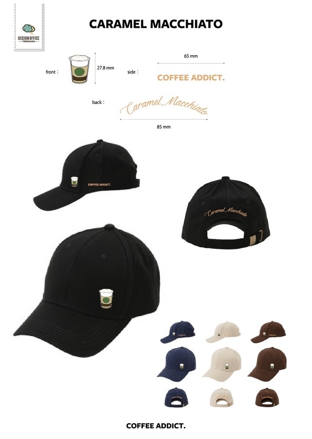 SECOND GROW COFFEE ADDCT (CARAMEL MACCHIATO)