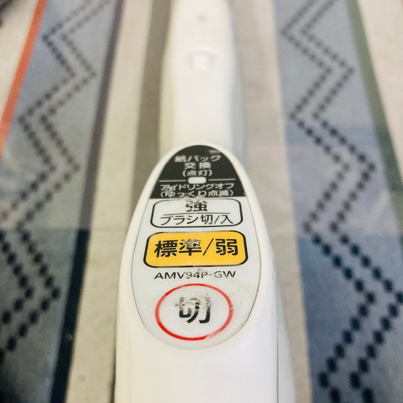 26403 紙パック式掃除機 軽量コンパクト＆ハイパワーモデル Panasonic