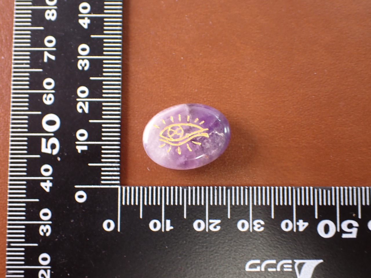 【定期便利用者様限定】ルーン文字入り　アメジスト　 [D1-20]