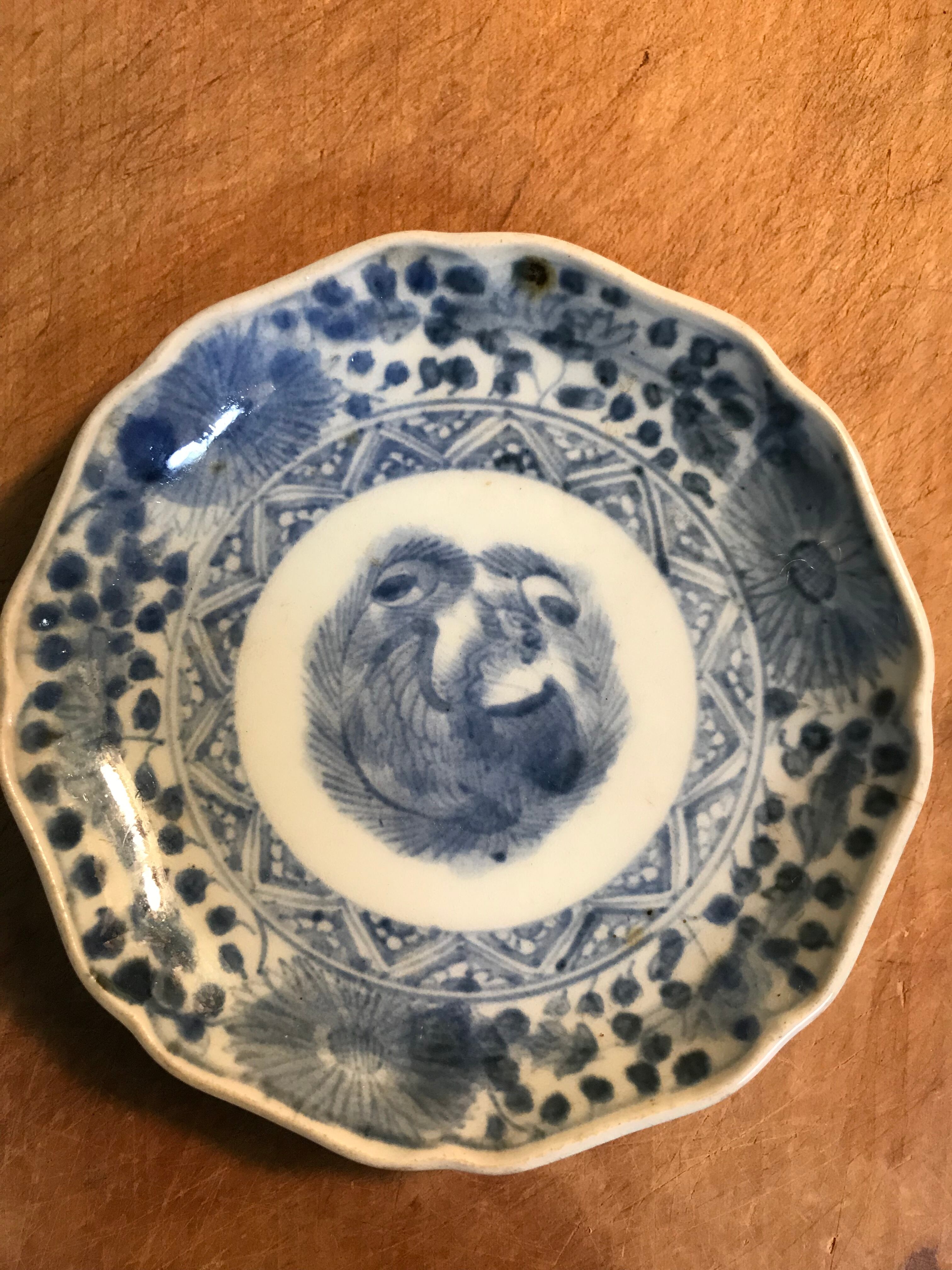 骨董 萩みじん 手塩皿 小皿 5枚セット 古伊万里 鳳凰草花文 手塩皿 | 鎌倉