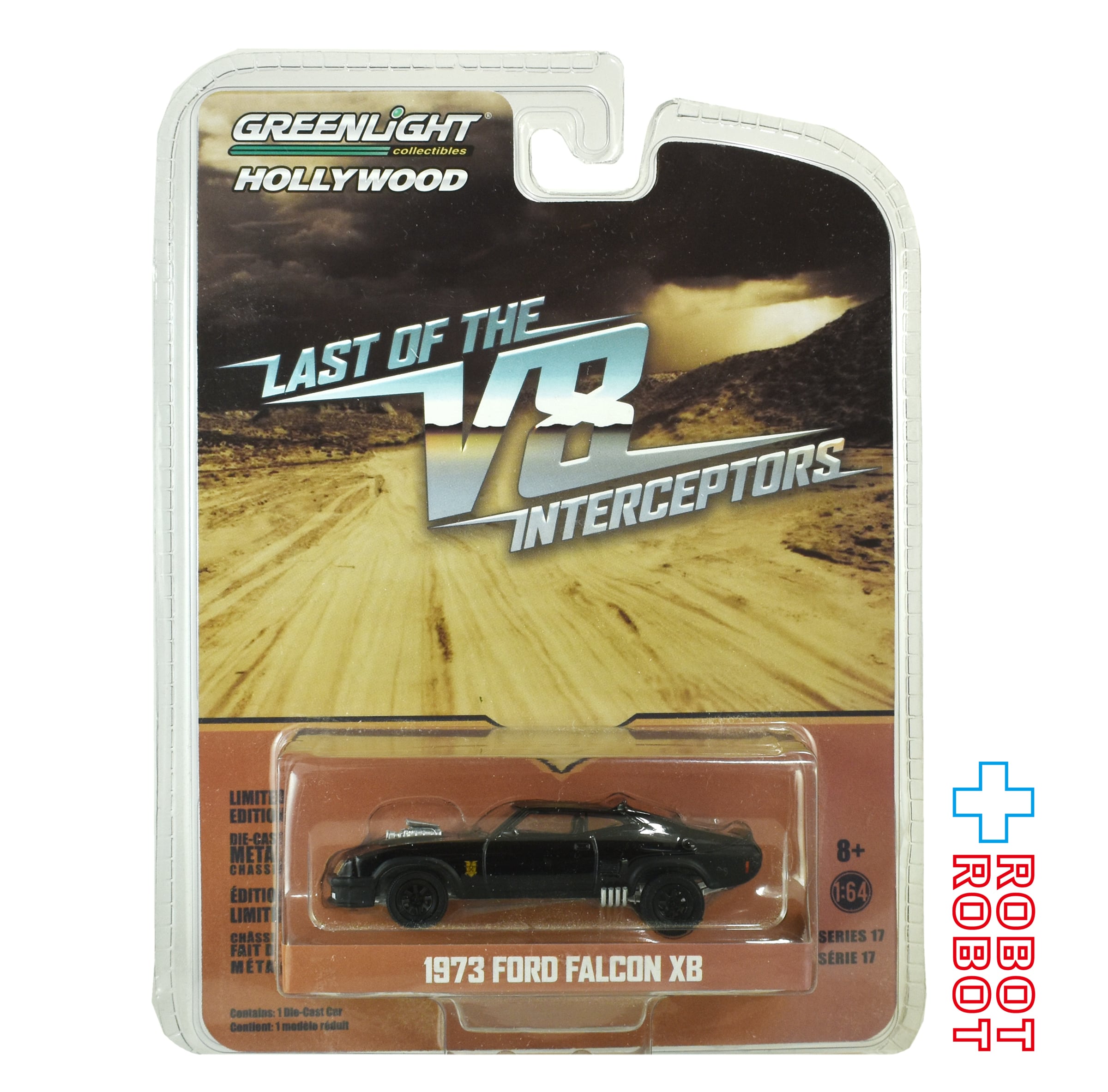 グリーンライト ラスト オブ ザ V8 インターセプター 1973 フォード