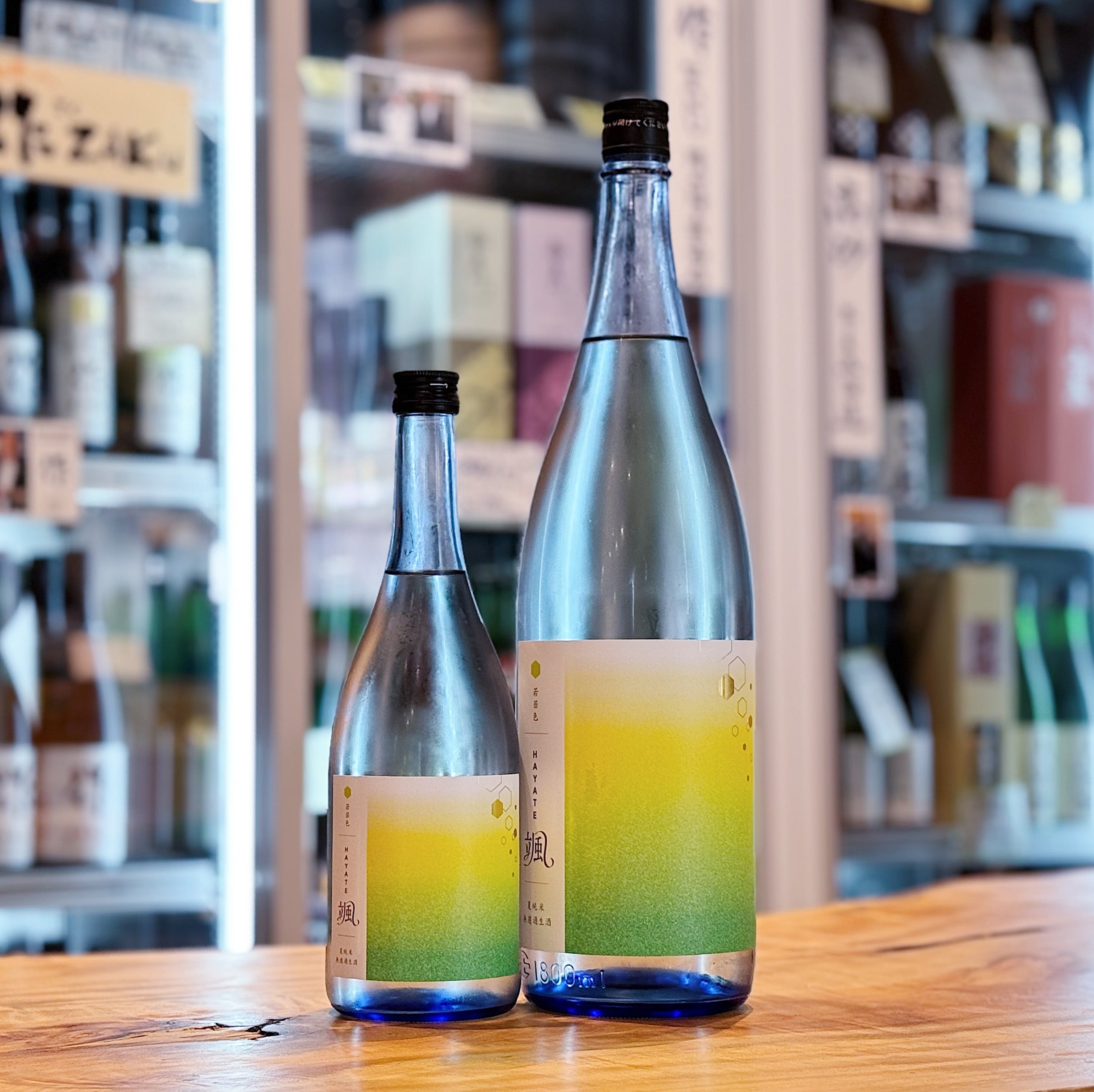 新入荷商品 | 森下酒店