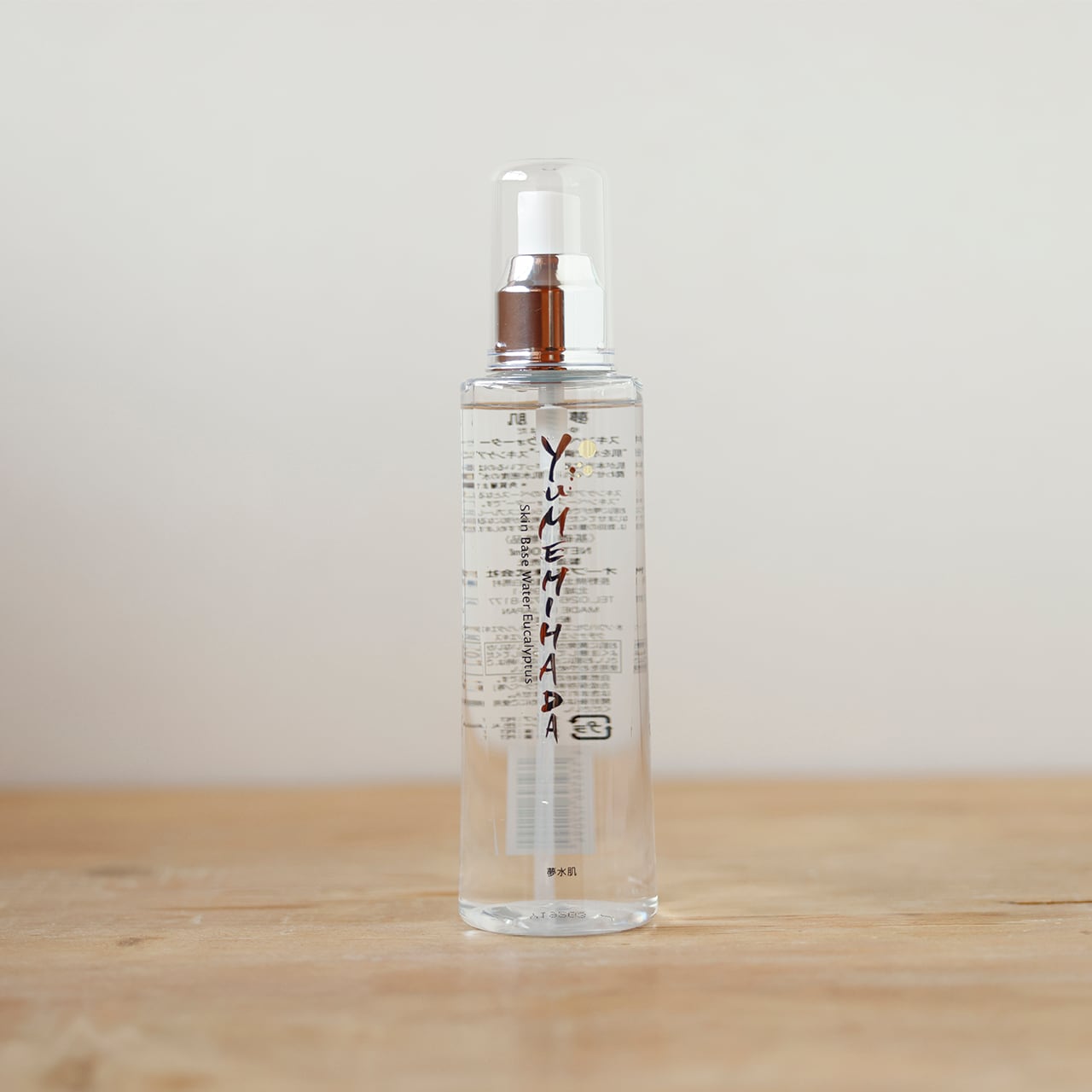 夢水肌 スキンべースウォーター