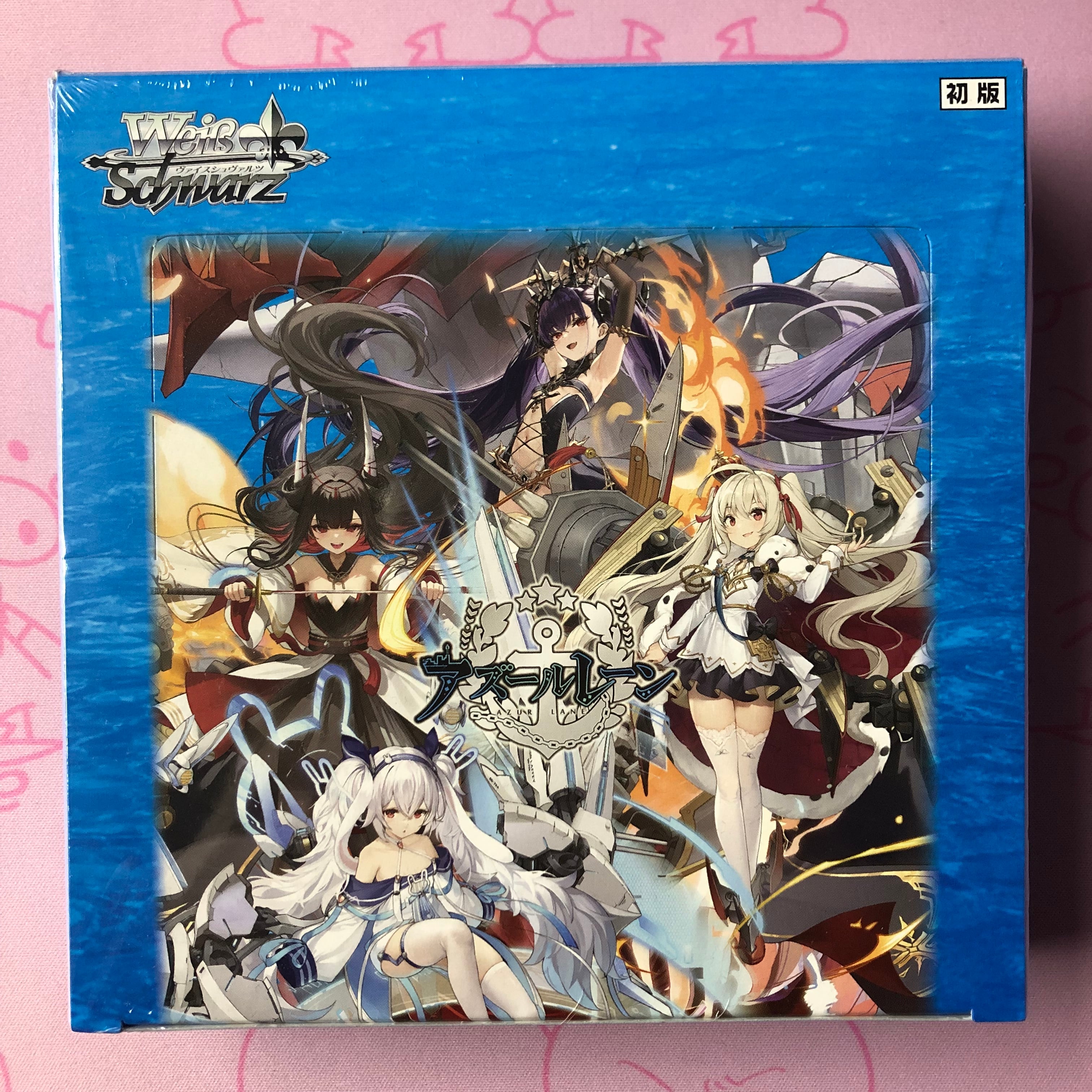 美品】ホロライブ(VOL.1 カートン ダンボール未開封 | カードショップ