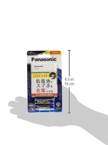 パナソニック LEDライト搭載 乾電池式モバイルバッテリー BH-BZ40K | kki