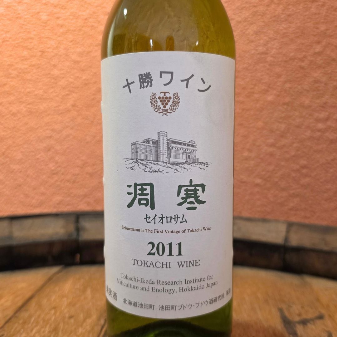 [9月20日限定] セイオロサム白 2011年
