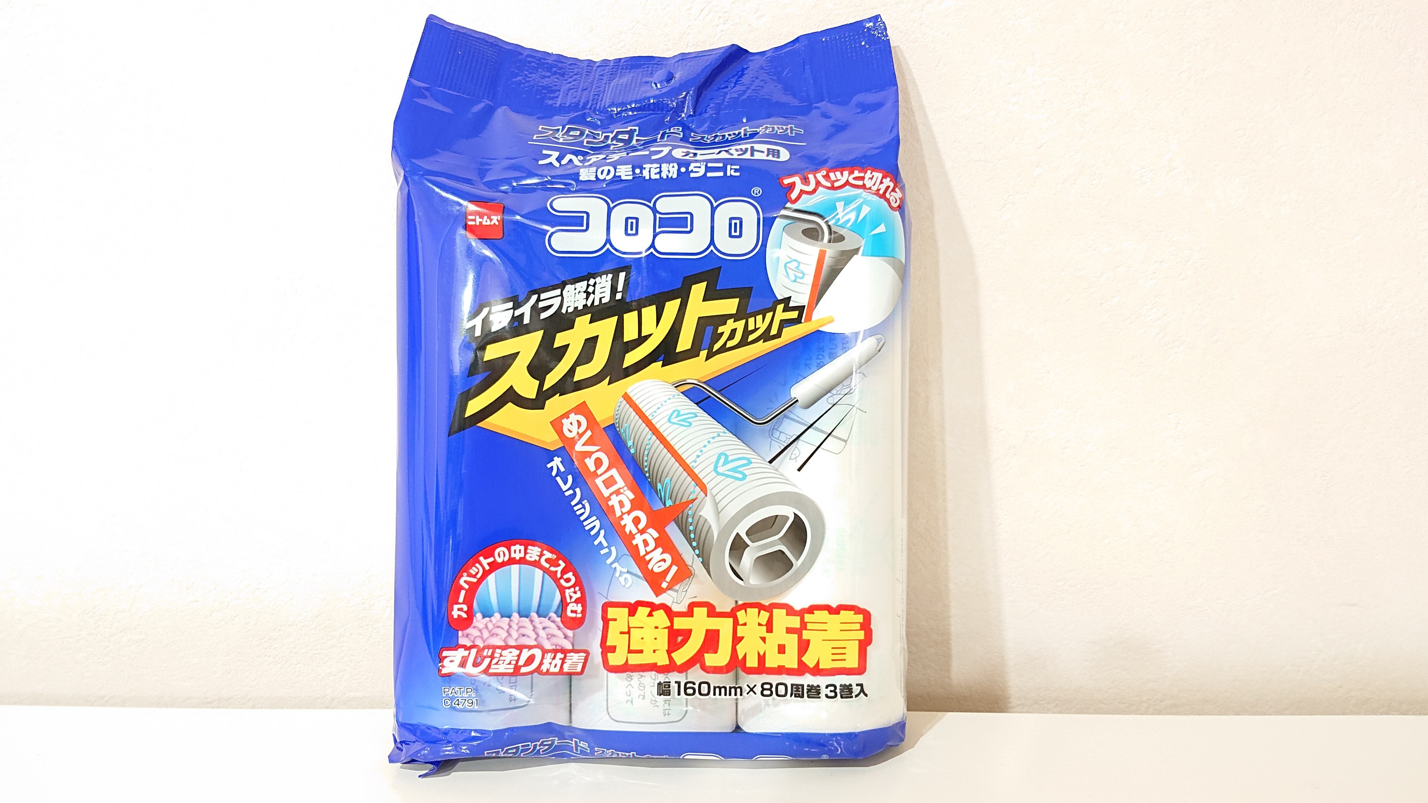 コロコロ スペアテープ 強力すじ C4780 3巻 コロコロ ニトムズ