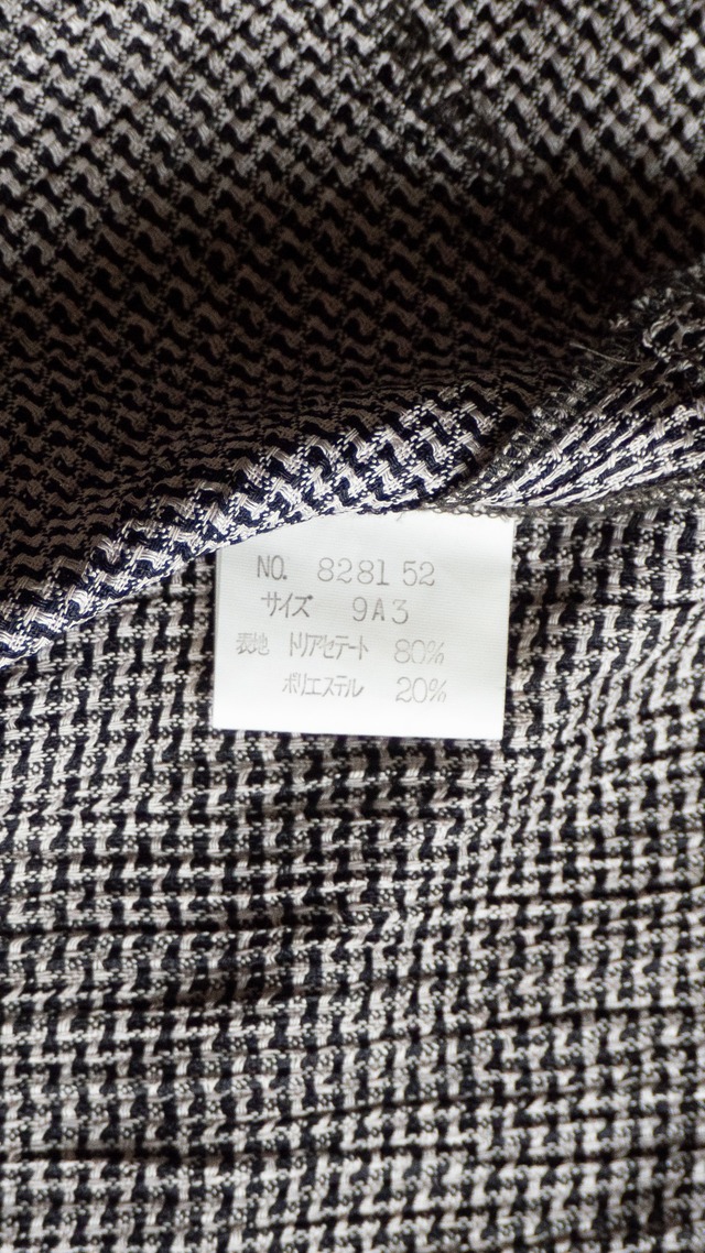 "International Couture" 1980s Double breasted jacket