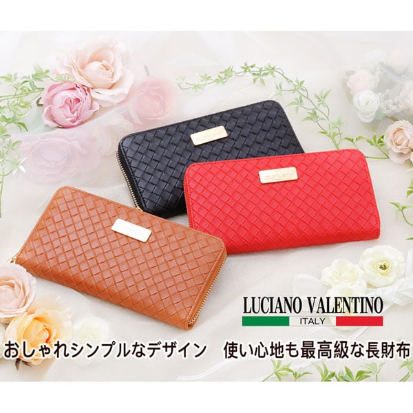 本革使用 収納力抜群 25ポケット アコーディオン財布 クロコ風型押し