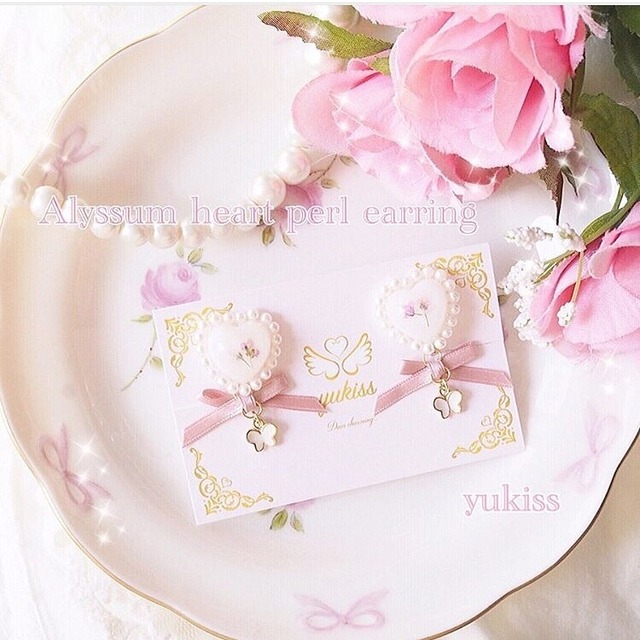 アリッサム♥︎ハート♥︎パールイヤリング