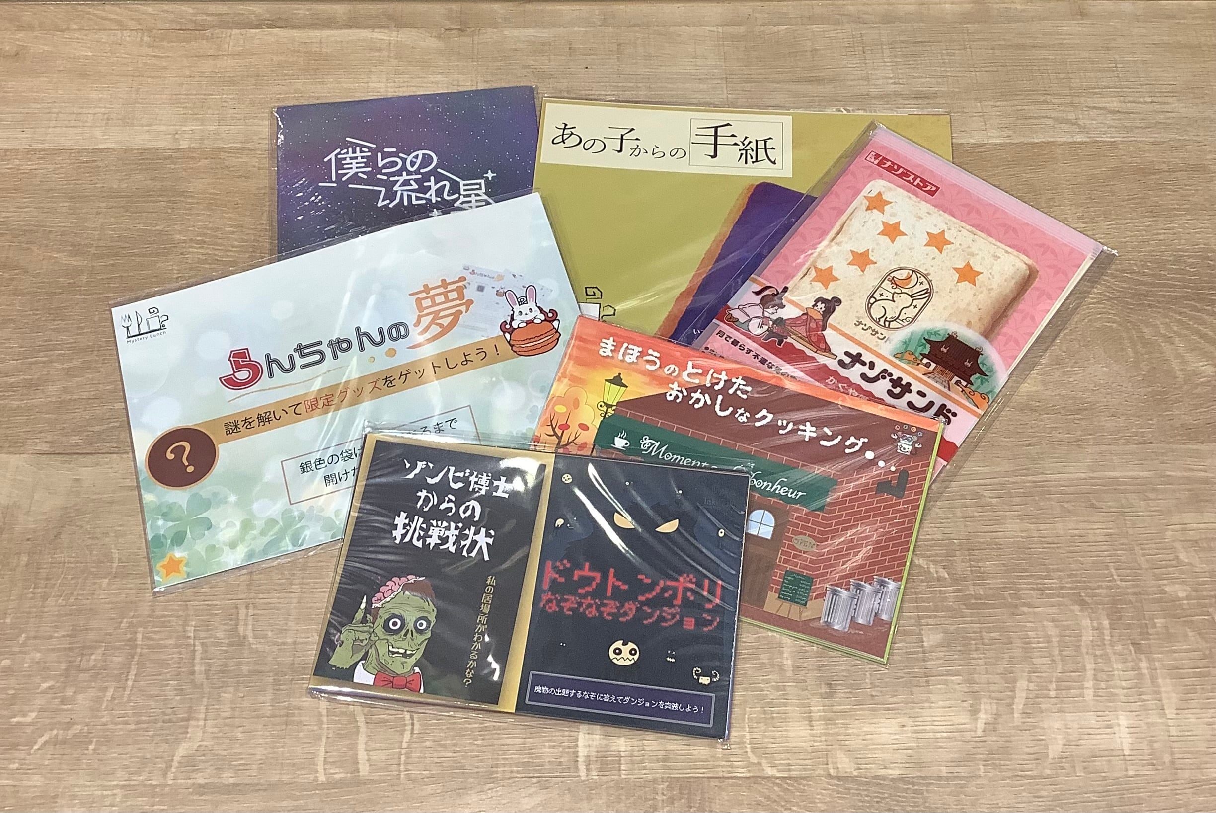 THE NAZO STORE | 時解 eScape cafe