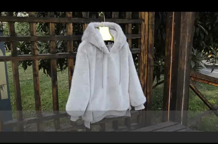 まるでぬいぐるみ ふわふわパーカー