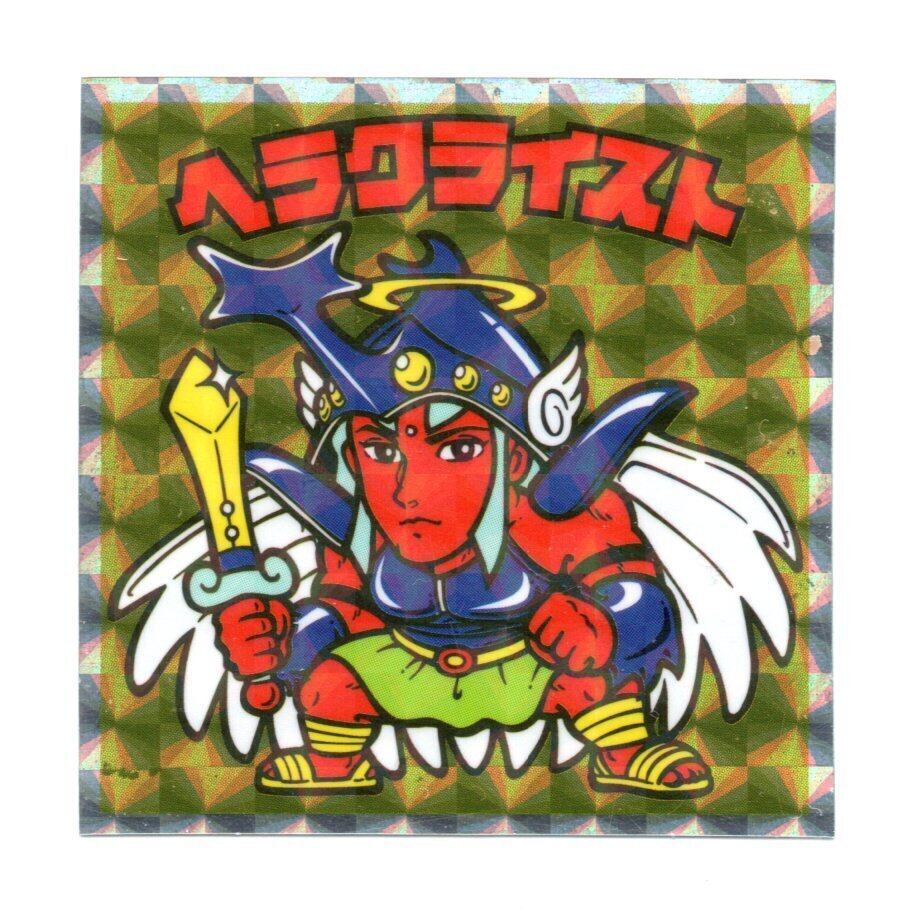 ヘッドだらけのビックリマン 「ヘラクライスト」 No.11 | 龍