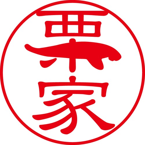 栗家 - カジュアル（商品コード：08089）