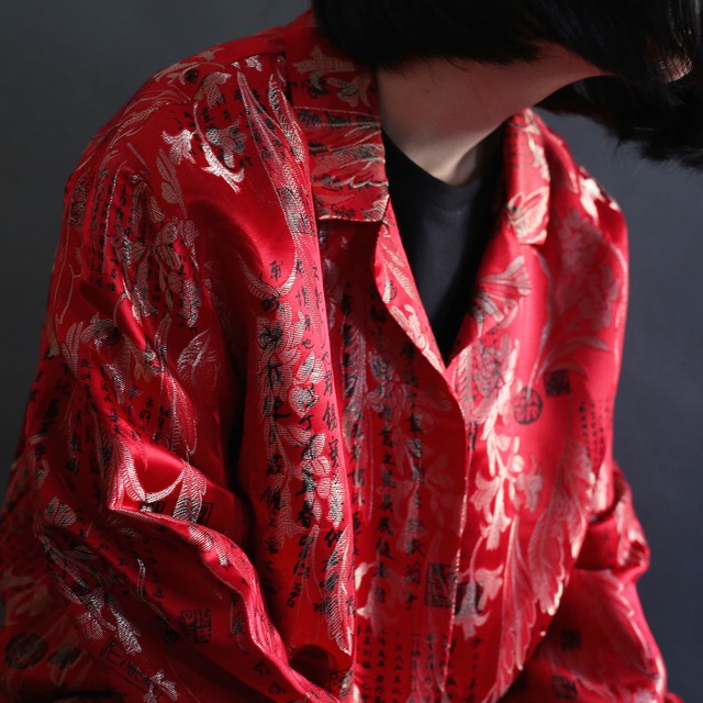 "漢字” and leaf pattern china motif l/s open collar shirt