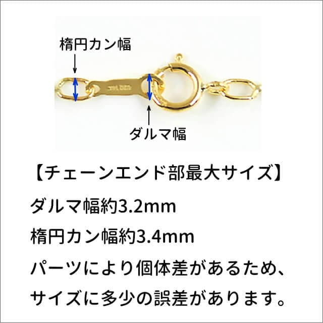 アトリエスピカ本店｜不思議のメダイ｜奇跡のメダイユ｜フランス教会正規品