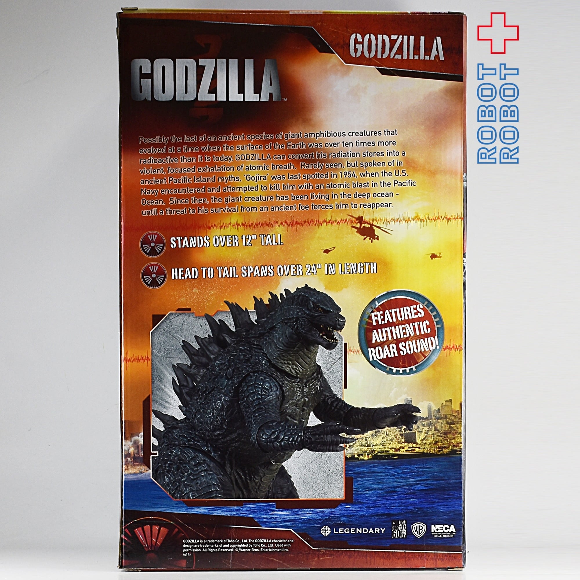 ネカ ゴジラ 2014 レジェンダリー版 12インチ トーキング アクション