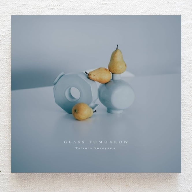 Morenas – Hazme Soñar レコード ハウス アンビエント Morenas - Hazme Sonar - Lighthouse Records Webstore