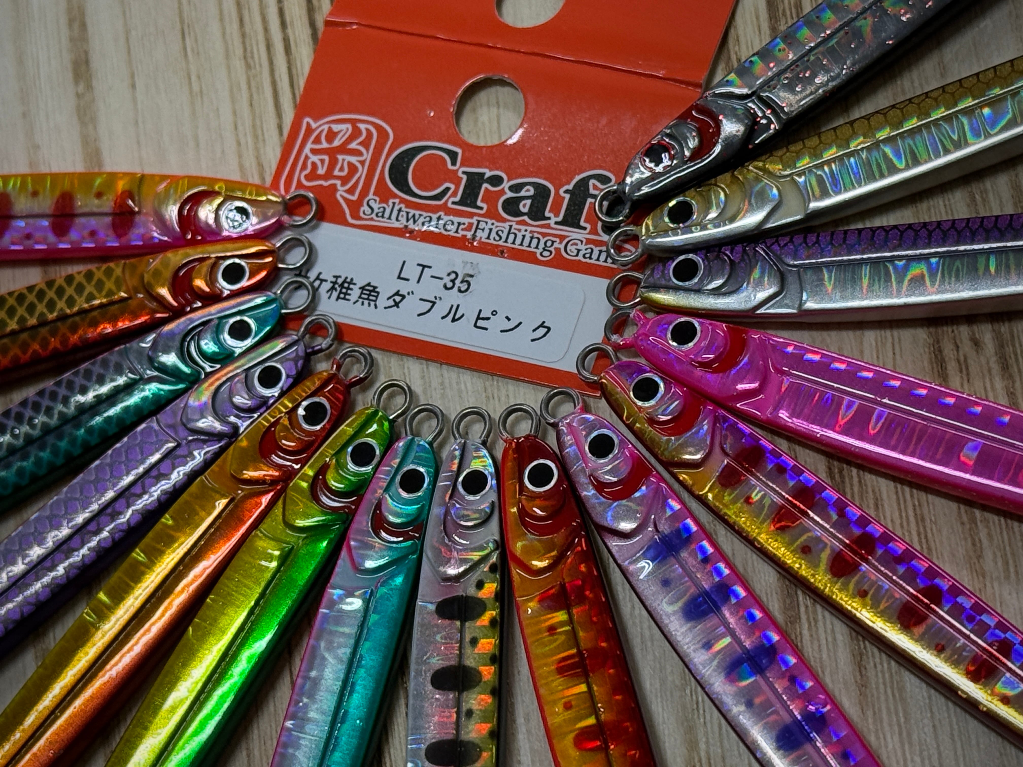 Avail MicrocastSpool 17CNQ29R【シマノ 17カルカッタコンクエストBFS