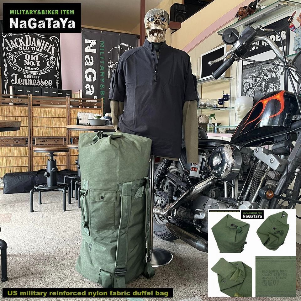 新品 アメリカ軍放出品 強化ナイロン生地 ナイロン ダッフルバッグ 