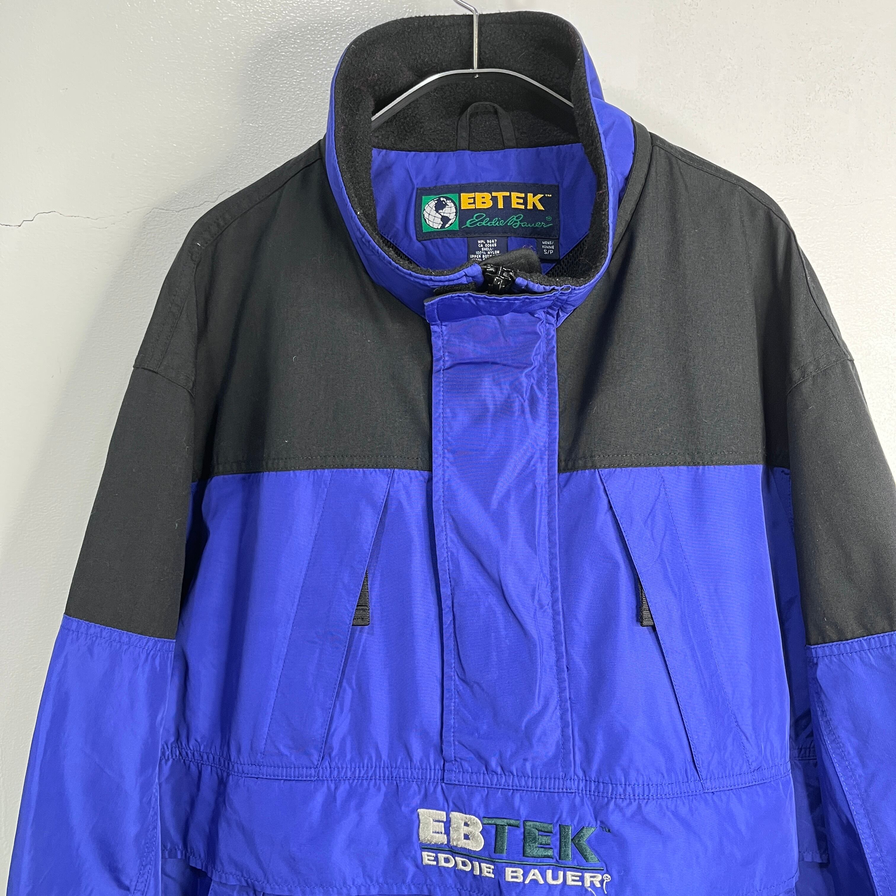 送料無料』レア90s EddieBauer EBTEK ナイロンアノラックジャケット S 