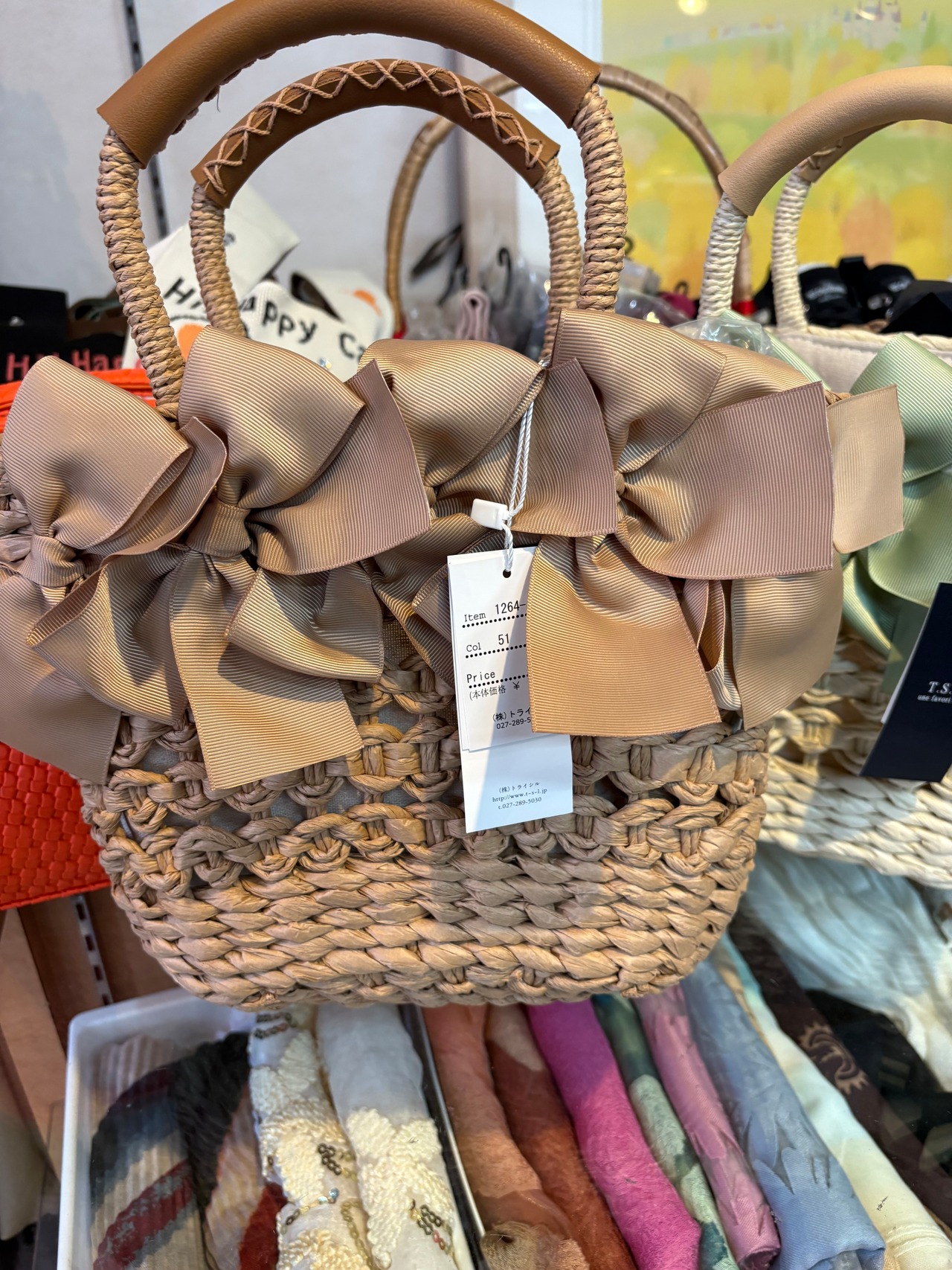 【T.S.L】リボンデザインカゴバッグ　1264-401-1