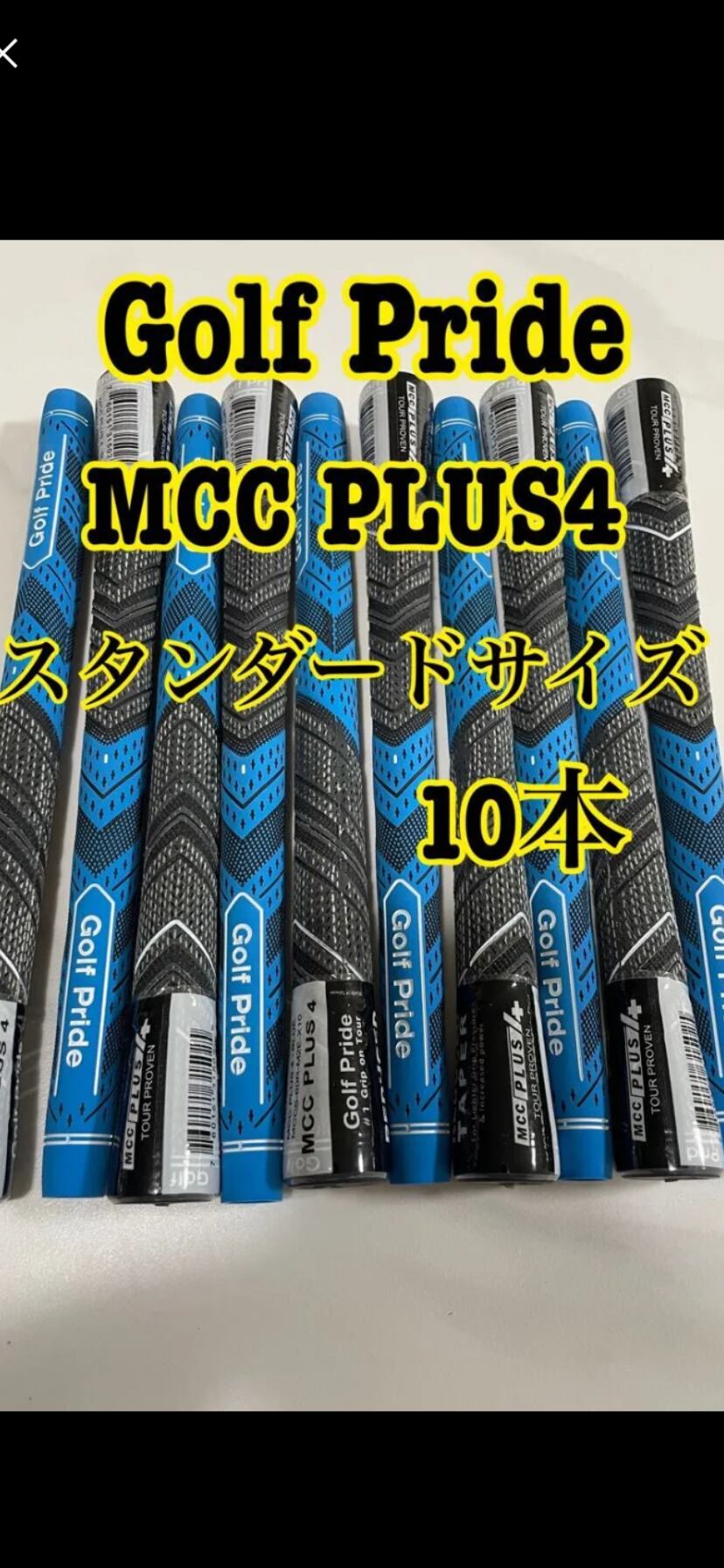 ゴルフプライド plus4 MCC mcc スタンダードの通販 TEAMS | PLUS4