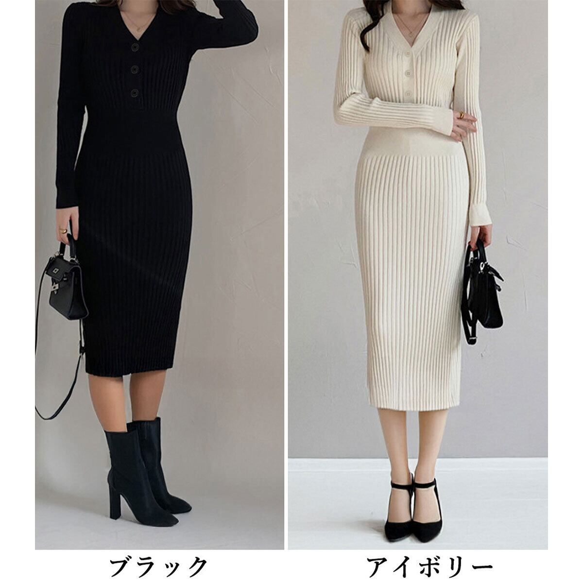 ロングワンピース レディース リブニット きれいめ 秋冬 韓国 大人 おしゃれ 上品 タイト ウエストマーク ハイウエスト 長袖 大人可愛い 大人女子