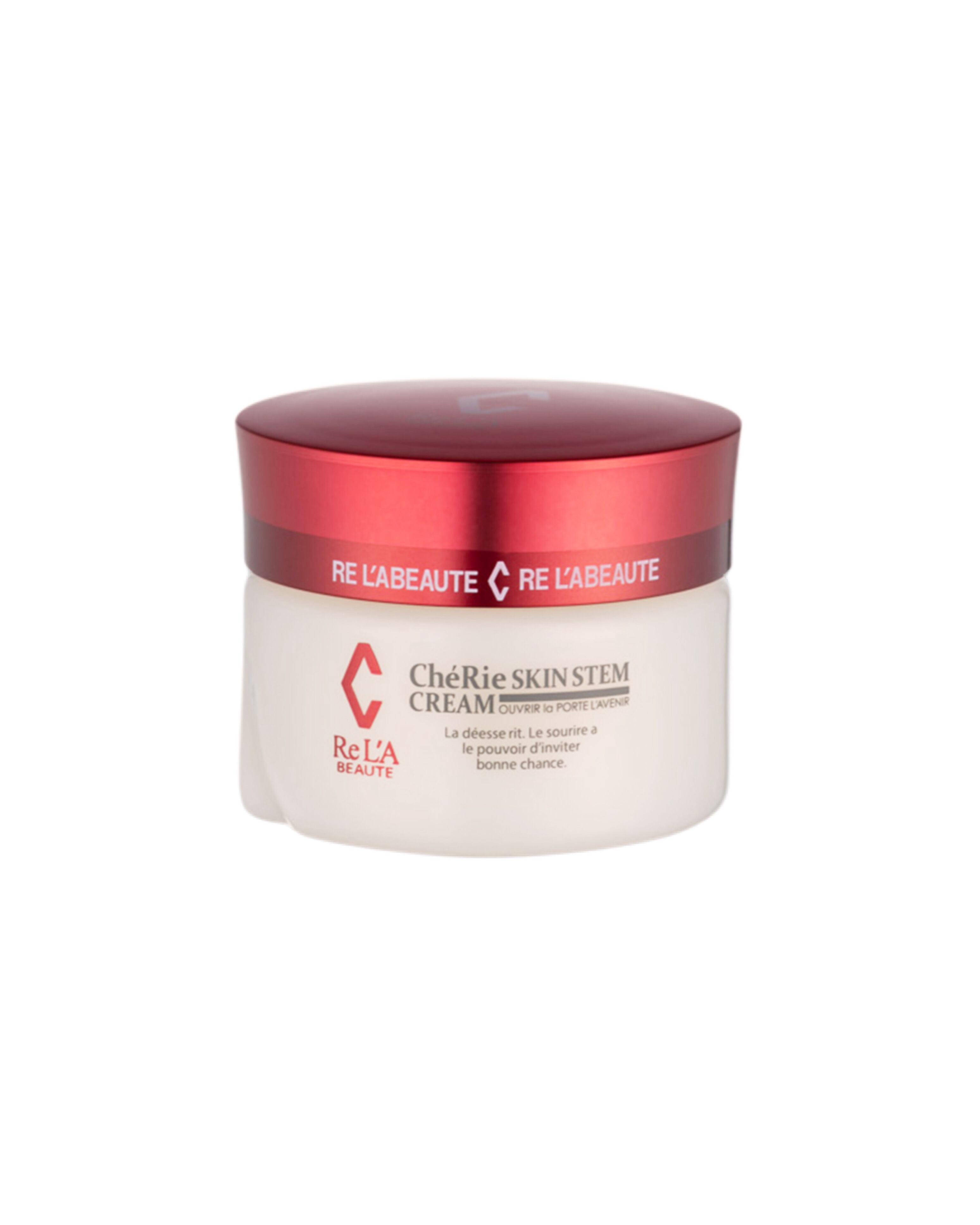 【カウンセリング必須】リアボーテシェリースキンステムクリーム