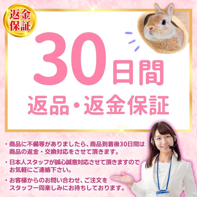【探検心くすぐる！T字トンネル】 TiDaOne うさぎ トンネル ウサギ トンネル うさぎ おもちゃ 人気 ほりほり 兎 玩具 うさぎ ハウス うさピカ (グレー)