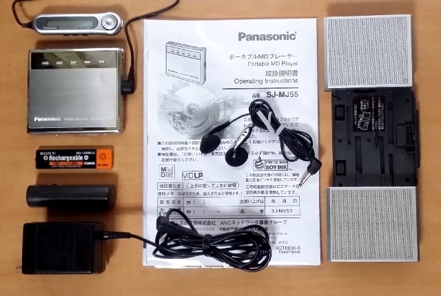 MDポータブルプレーヤー Panasonic SJ-MJ55-S MDLP対応 完動品