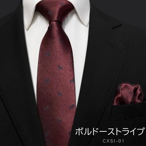 ジオメトリック＆アニマル ジャカードタイ　G044