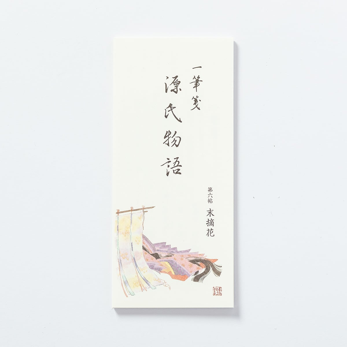 週刊ビジュアル源氏物語創刊号他 週刊ビジュアル源氏物語創刊号他 【公式通販】