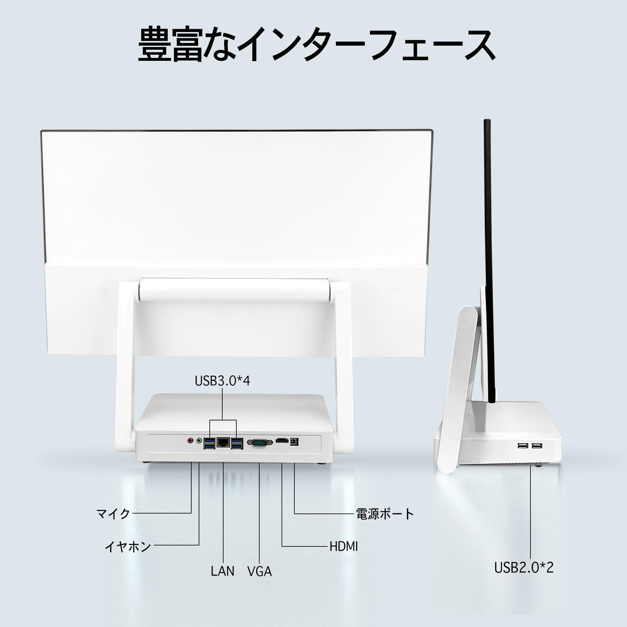 液晶一体型デスクトップパソコン24型フルHD Core i7 第4世代 ...