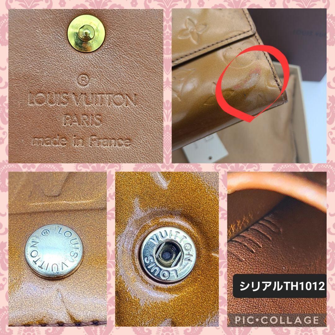 Louis Vuitton ルイヴィトン 折り財布 ヴェルニ ポルトモネ ビエ